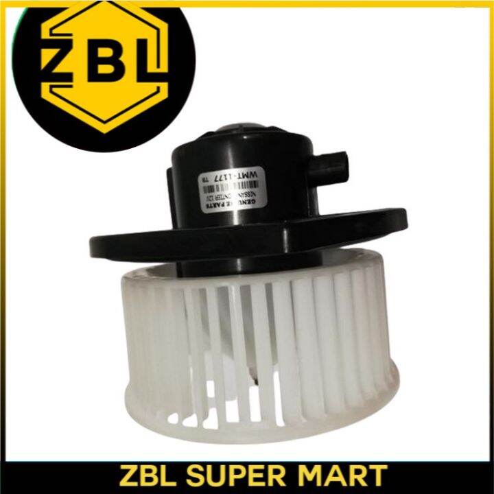 AIRCOND BLOWER MOTOR NISSAN FRONTIER (WMT1177) Lazada
