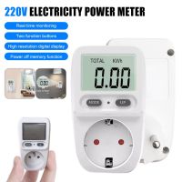 50Hz 220V Electricity Power Meter Wattmeter LCD Energy Meter Socket Electric Tester EU Plug Measuring Outlet Power Analyzer