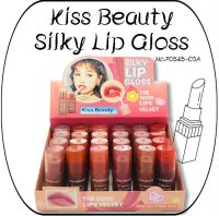 ⚡FLASH SALE⚡♡พร้อมส่ง์ ลิปจุ่ม Silky Lip Gloss Kiss Beauty no.70545-03A ลิปกลอสกึ่งแมส เนื้อเนียน แห้งไว สีสวยติดทน ไม่หนักปาก ปากน่าจุ๊บ