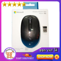 Microsoft Mouse Wireless Mobile 1850 เมาส์ไร้สาย/ ไมโครซอร์ฟ