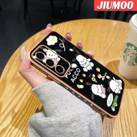 JIUMOO เคสปลอกสำหรับ Samsung Galaxy S23บวกและ S23พิเศษเคสซิลิโคนลายการ์ตูนน่ารัก Pochacco แฟชั่นบางหรูหราชุบเคสคลุมทั้งหมดป้องกันเลนส์กล้องนิ่มขอบเคสกล่องกันกระแทกซิลิโคน