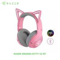 Kraken ชุดหูฟัง RGB Kitty พร้อมไมโครโฟนในตัวแบบรวมขนาด40มม. แบบสามโหมดหู