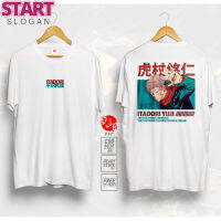 START Jujutsu Kaisen เสื้อยืด Itadari Yuji Gauze Satoru Nanami  เสื้อยืด Unisex ผู้หญิงสีดำ