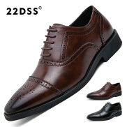 22DSS Brogue Giày tây nam thời trang váy thời trang Giày tây nam hẹn hò
