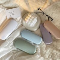 Solid Cream Color Cute Glasses Case Women Portable Sunglasses Myopia Glasses Storage Box Travel Glasses Protective Organizer