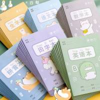 MMShopสมุดคัดจีน​ สมุดฝึกเขียนอักษรจีน​ สมุดภาษาจีน สมุดคัดญี่ปุ่น สมุดคัดเกาหลี ​ เล่มเล็ก  (พร้อมส่ง)​