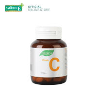 Smooth E เม็ดอมวิตามินซี เสริมภูมิคุ้มกัน Vitamin C ลดอาการภูมิแพ้ 100 mg. หวานน้อย ทานได้ทั้งเด็กเเละผู้ใหญ่