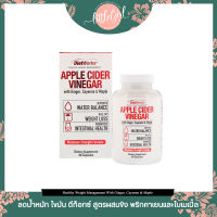 (พร้อมส่ง) น้ำส้มสายชูหมักแอปเปิ้ล DietWorks Apple Cider Vinegar 90 Capsules