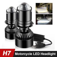 H7 LED moto Headlight Bulb For Kawasaki ZX1000 EX300 EX650 Ninja ZX10R ZX6R 300 650 KLE650 Versys KLR650 ZR900 Z900 ABS 16-2018