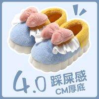 Cotton Slippers In With Ins Indoor Non-Slip Warm Thick-Soled