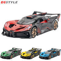 DSstyles โมเดล1:32รถ Bugatti Bolide แบบรถโลหะผสมรถสปอร์ตเหล็กหล่อพร้อมไฟเสียงสำหรับเป็นของขวัญสำหรับเด็ก