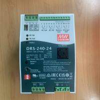 ERTU DRS-240แหล่งจ่ายไฟเพื่อความปลอดภัยอัจฉริยะแบบ All-In-One 240W 12V 24V 36V 48V AC DC อุปกรณ์ผลิตไฟฟ้าพร้อมขายดีเครื่องชาร์จแบตเตอรี่ยูพีเอสกระแสตรง