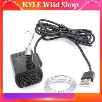 KYLE Wild Shop 5V USB water pump mini mirco DIY aquarium filter Low Noise Brushless Motor Pump Adjustable accessories Submersible Water 200L/H