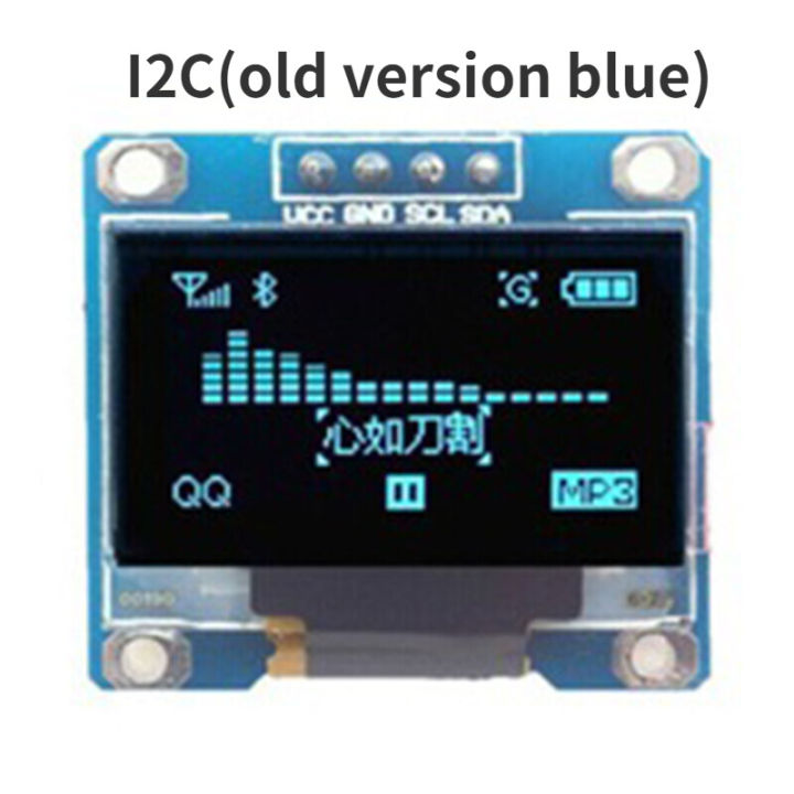 โมดูลแสดงผล-iic-serial-oled-ขนาด0-96นิ้ว128x64-i2c-ssd1306-12864บอร์ดสำหรับ-arduino-หน้าจอ-lcd