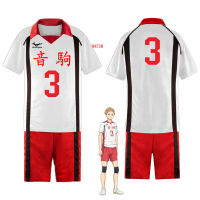 Haikyuu!! Nekoma Yaku Muke Kenma Kozume Kuroo Tetsuro Jersey ชุดกีฬาคอสเพลย์เครื่องแต่งกาย Haikiyu เสื้อยืดกางเกงขาสั้น