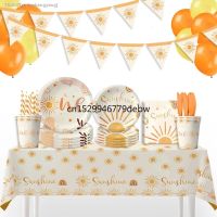 ☽┇﹊ Boho Sun Birthday Party Tableware Paper Plates Cup Napkin straw Sunshine First Trip Around The Sun Baby Shower Party Supplies