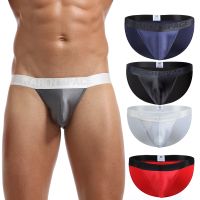 ◑ Men U pounch Jockstraps man G-strings thong cuecas Male panties Briefs