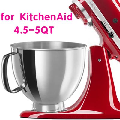 For KitchenAid Classic&amp;Artisan Series 4.5QT/5QT Mixer 304 Bowl Stainless Steel Mixer Bowl Dishwasher Safe