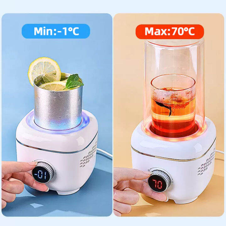 2 in 1 Electric Cooling Heating Cup Fast Cooler Cup Beverage Coffee Mug Warmer Cooler Smart