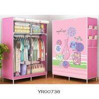 YR00 Multifunctional Roll Up Curtain Clothes Wardrobe