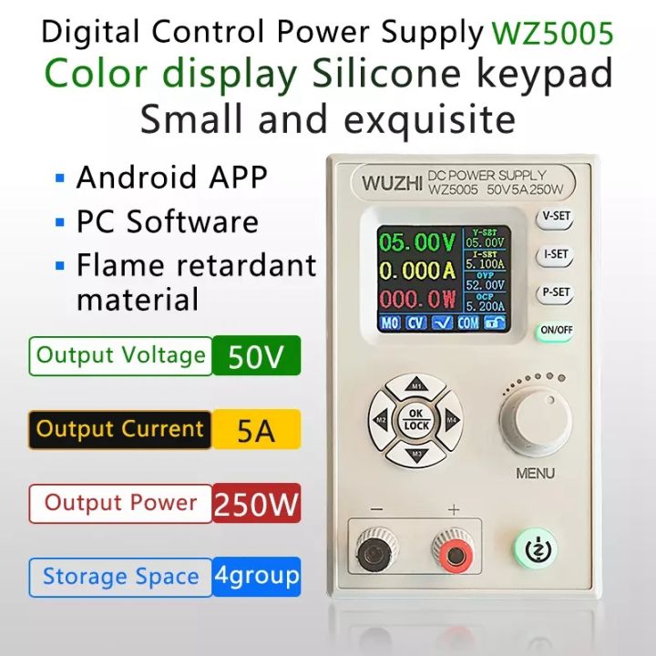 wz5005-power-module-adjustable-regulated-laboratory-variable-power-supply-communication