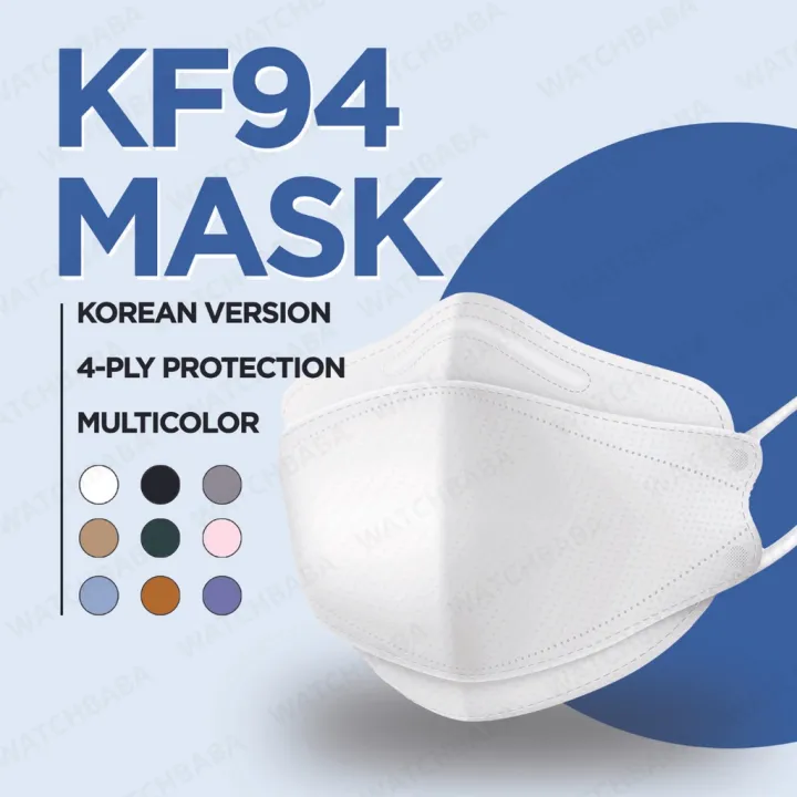10PCS KF94 mask 4layer nonwoven protective filter 3D Korean maskKF94