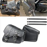 Motorcycle Waterproof Bag Motorcycle Saddle Bags Pu Leather Motorbike Side Tool Bag Out Door Luggage for Sportster XL 883 1200