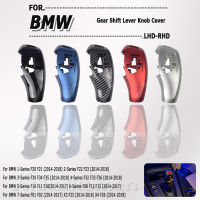 เกียร์ Shift Lever Knob สำหรับ BMW F30 F10 3 4 5 6 7 Series LHD RHD อุปกรณ์เสริม