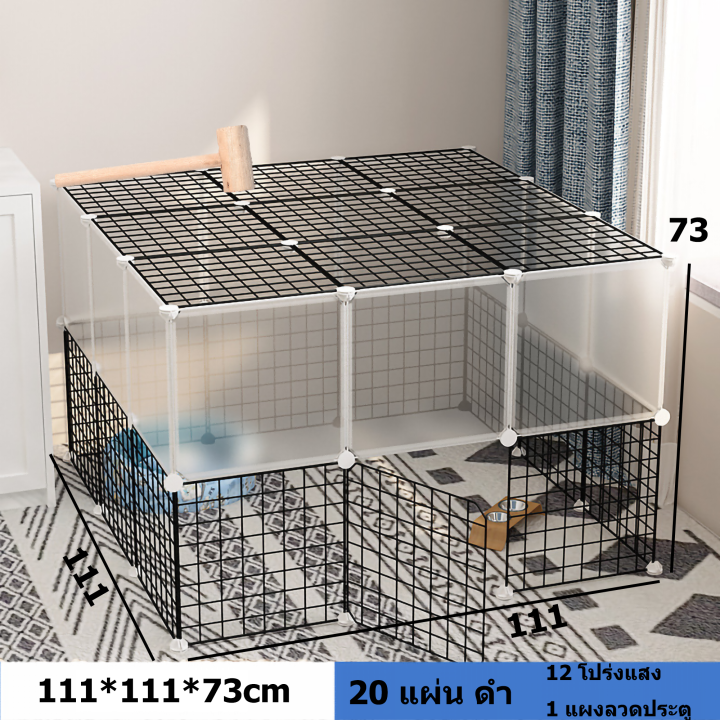 สัตว์เลี้ยงแห่งความสุข-กรงสัตว์เลี้ยง-diy-คอกสุนัข-กรงแมว-กรงกระต่าย-ออกแบบได้ตามความต้องการ