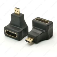 อะแดปเตอร์ที่ Hdmi ตัวเมีย Micro Hdmi บุรุษที่เข้ากันได้กับ Hdmi อะแดปเตอร์มุมขวา90องศา