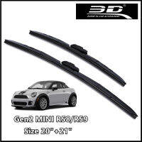 ชุดใบปัดน้ำฝน MINI ยี่ห้อ 3D® Wiper Blade MAX Vision [20" + 21"] สำหรับ Gen2 BMW MINI Coupe / Roadster R58/R59 (One/Cooper/Cooper S) (สินค้าพร้อมส่ง)