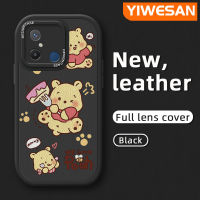 YIWESAN เคสสำหรับ Xiaomi Redmi 12C C55 POCO M5s การ์ตูนน่ารักวินนี่ช้อนส้อมมีดหมีพูห์ดีไซน์ใหม่เคสใส่โทรศัพท์หนังกล้องฝาปิดเลนส์เต็มรูปแบบฝาครอบด้านหลังป้องกันซิลิโคนเคสนิ่ม