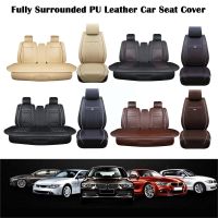 [HOT IUXKLKXLWSGH 551] PU Leather Car Seat Covers For Universal Cars Front Rear Seat Protector Cushion Pad Mat อุปกรณ์จัดแต่งทรงผมภายใน L4C2