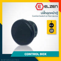 Elzen - ปลั๊กอุดหน้าตู้ 22mm ดำ,เทา