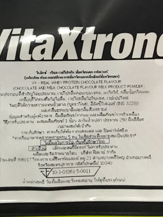 vitaxtrong-100-real-whey-protein-10-lbs-free-shaker-ขนาด-10-ปอนด์-แถมแก้วเชค-whey-protein-blend-bcaa-muscle-amp-recovery-เวย์โปรตีน-สร้างกล้ามเนื้อ-way-บีซีเอเอ