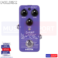 Nux NRV-3 Damp Mini Reverb