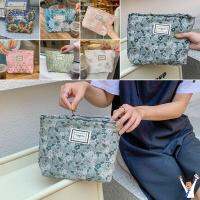 ADERESF Jacquard ความรู้สึกขั้นสูงประณีตถุงซักผ้ากระเป๋าแบบพกพา Tas Kosmetik กระเป๋าเก็บของ