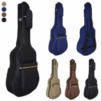 4 Colors Guitar Bag Thicken With Cotton 40/41 Inch Shoulders Folk Acoustic Guitar Fashion Cool Stylish Gift Bag Guitar Bass Accessories