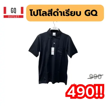 GQ Easy T-Shirt Navy Size XL