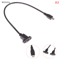 Witkitty USB 3.1ขั้วต่อตัวผู้แบบ Micro-C USB สายต่อ3.1ตัวเมีย17มม. พร้อมรูยึดแผงสกรูขนาด0.3เมตร