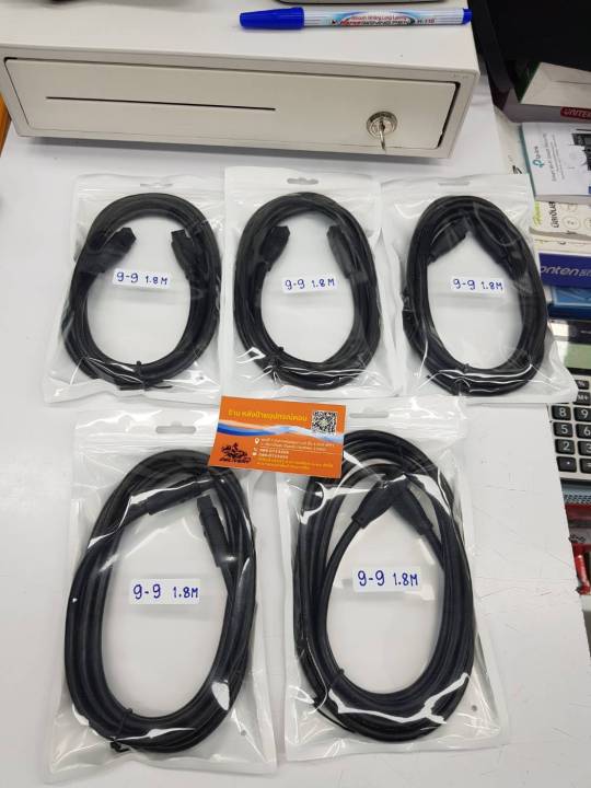 สาย-firewire-800-9-9-สายเคเบิลมาตรฐาน-ieee-1394b-9-pin-ถึง9ขาชายชาย-firewire