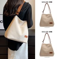 Summer summer large-capacity commuter bag Messenger canvas bag female 2023 new casual all-match one-shoulder tote bag 【QYUE】