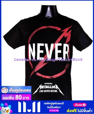 เสื้อวง METALLICA เมทัลลิกา ไซส์ยุโรป เสื้อยืดวงดนตรีร็อค เสื้อร็อค  MET1347 ราคาคนไทย