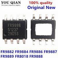 10ชิ้น/ล็อต FR9882วงจรรวม FR9889 FR9887 FR9888 SOP-8 SMD Power IC ใหม่ดั้งเดิม