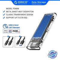 ORICO กล่องฮาร์ดดิสก์แบบใส สำหรับ M2 SSD NVME SSD Enclosure M.2 เป็น USB Type C for NVME PCIE NGFF SATA M/B Key SSD Disk（TCM2M）