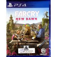 PS4 Far Cry New Dawn {Zone 3 / Asia / English}