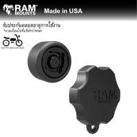 RAM MOUNTS ตัวล็อคกันขโมย 4 แฉก RAP-S-KNOB3-4U