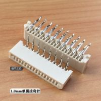 50Pcs 1.0mm FPC/FFC Connector LCD Flexible Flat Cable Socket Double Row Curved Pin Type 27 Pin