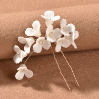 Chinese Style Hair Stick Chinese Style Hair Pin Floral Hair Sticks Minimalist Pearl Hair Chopsticks with Leaves TasselChinese Style Hair Stick Chinese Style Hair Pin Floral Hair Sticks Minimalist Pearl Hair Chopsticks with Leaves Tassel S6-AK-TH