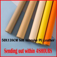 【hot】№◊卐 All Sizes Adhesive Leather Sofa Repair Sticker Subsidies Refurbish Fabric Patches Material !